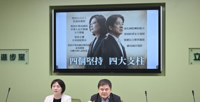 郑丽文出席晚宴 出席者有中共官员 绿:自甘习近平特使