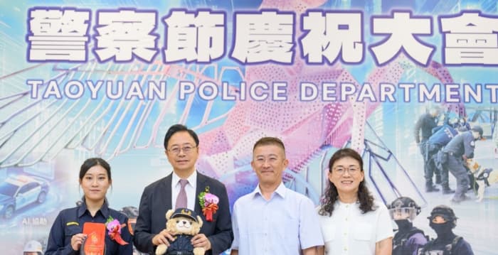 警察节表扬警政楷模及协勤民力 强化警政能量守护桃园治安