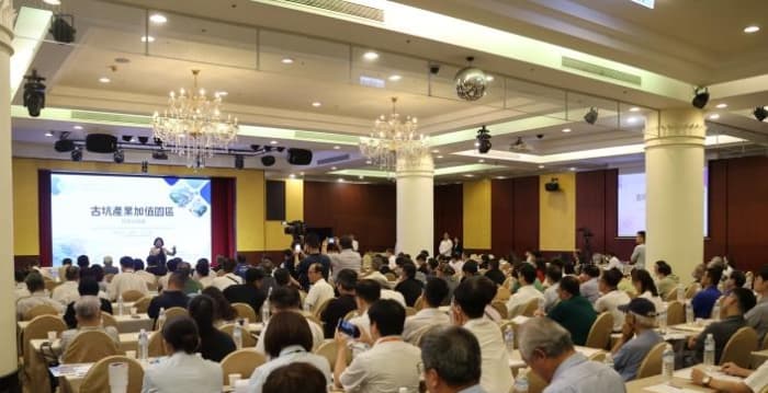 古坑产业加值园区招商启动 首批产业用地每坪8.75万元起
