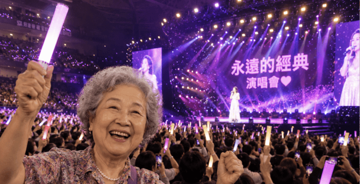 【追星回春】医师揭开追星族大脑多巴胺与疼痛减缓的隐形密码