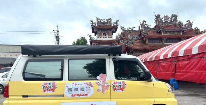 桃好PASS行动心理咨询车 走入社区庙宇转角听见心晴的声音
