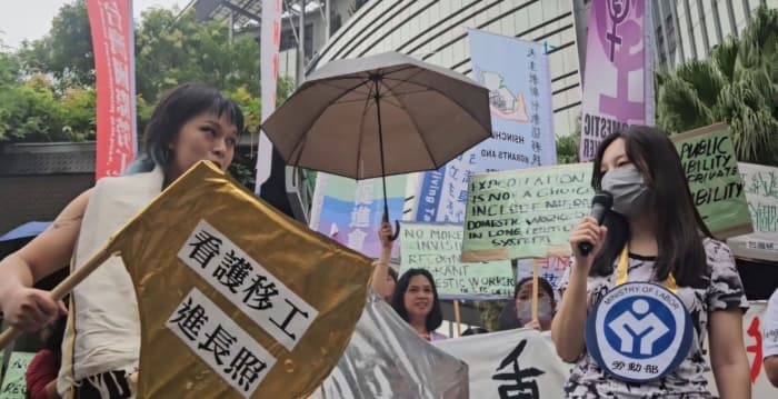 家事移工纳长照服务 卫福部:多面向评估