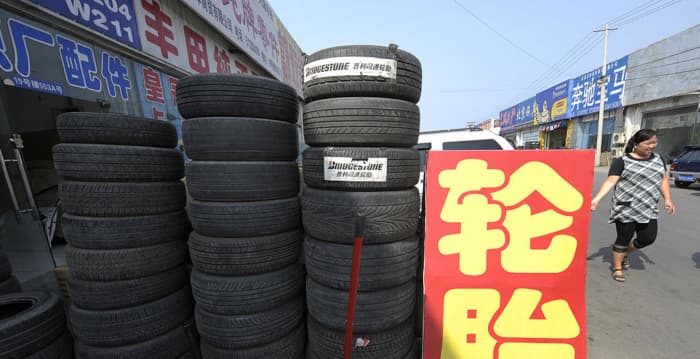 大众等多款车被诉轮胎开裂 涉韩泰与锦湖品牌