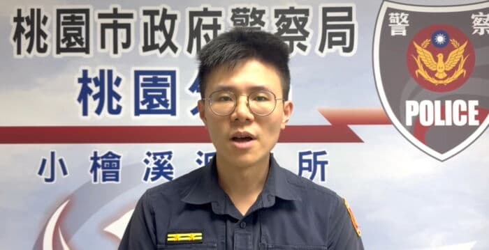 桃警搜山助79岁失联翁脱险 女警扭伤手仍强忍疼痛救援