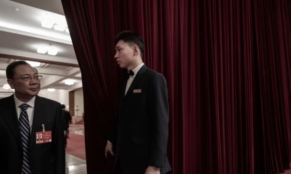 千百度:“妄议中央”频现反腐通报 意味着什么?