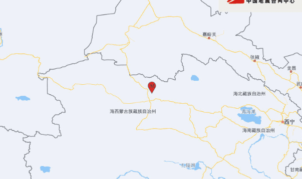 青海海西州发生6.3级地震 40分钟内连震8次