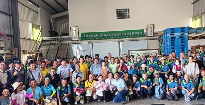 嘉大有机胡麻栽培 虫草害管理田间示范观摩