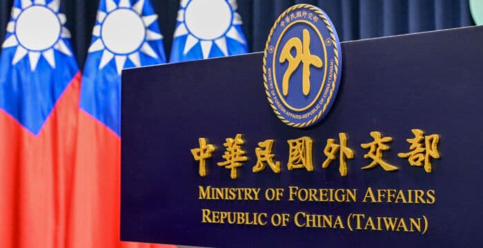 欧洲议会通过“反制跨国镇压”决议案 台外交部:民主国家重要挑战
