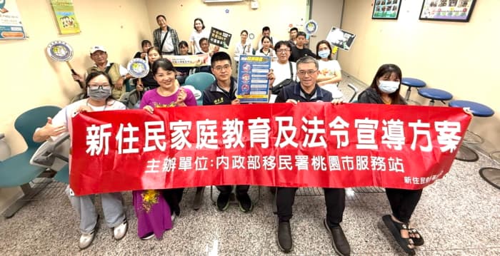 越南甜汤圆飘香迎端午 桃园移民署办理防疫宣导