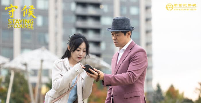 萧华:在时代褶皱里 守一盏不灭的灯