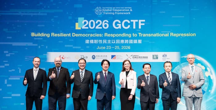 反制跨国镇压 赖清德:联手29国强化应对行动