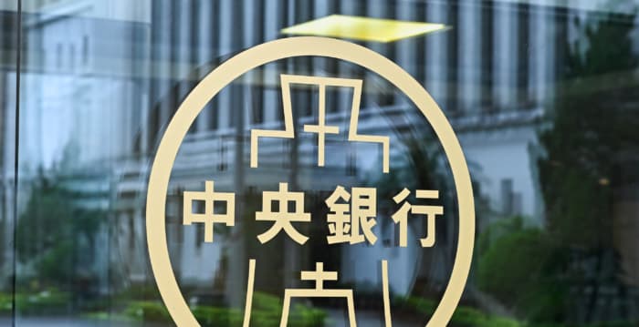 因应稳定币挑战 央行拟强化外汇管理机制