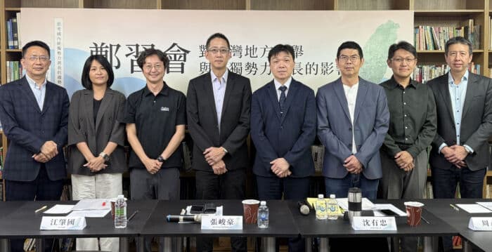 反制跨境镇压 台学者吁携手民主盟友