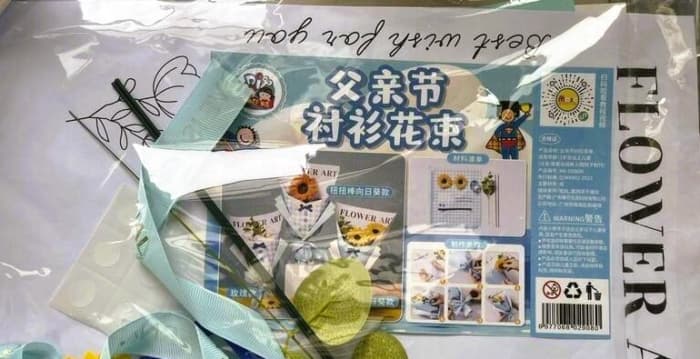 台中国小作业出现简体字 议员吁设教材来源登陆机制