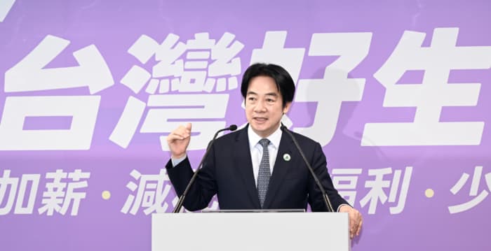 绿推选举共同政见 4大方向拼好生活