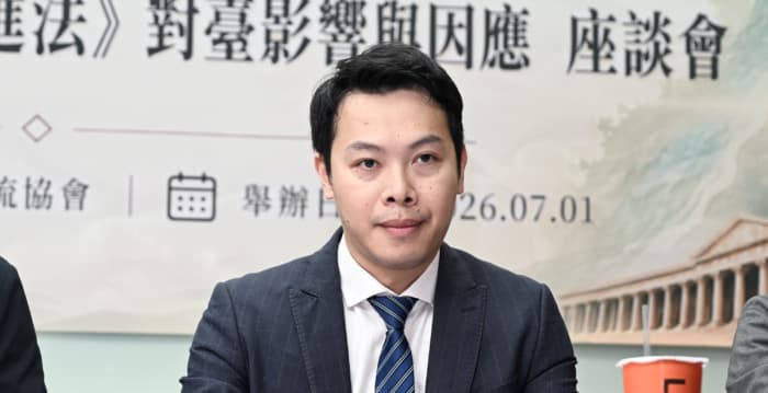 台国安法官:中共对台间谍活动出现3大变化