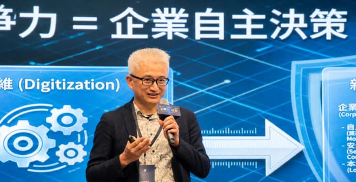 韩砸重金发展AI 杜奕瑾:政府引导、产业群聚才是关键