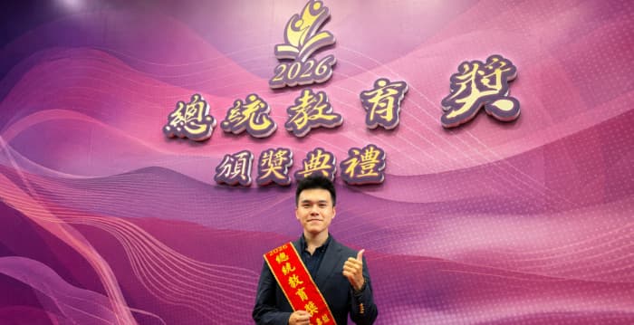 学障也能发光 吴泓陞夺总统教育奖