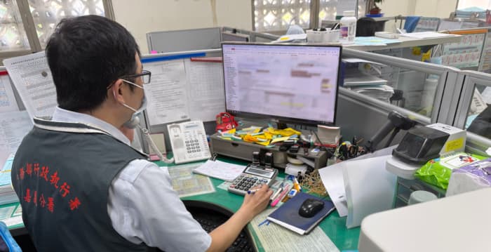 嘉义分署扣押保单 慈母代子清偿全部交通罚锾