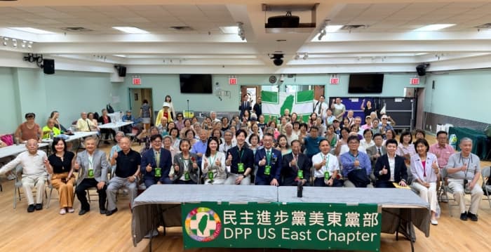 中共恶法威胁 民进党吁海外台人慎赴中国