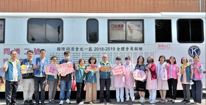 台电北西区处有爱 热血常在串联爱心能量