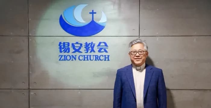 美智库:金明日获释后 中共未放松宗教迫害