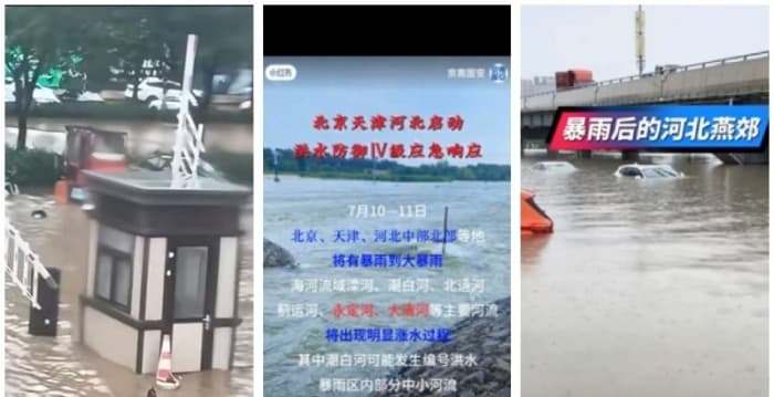 河北唐山等多地洪水泛滥 北京十万人疏散