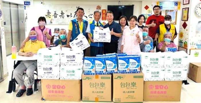 企业关怀护理之家住民 爱心照护耗材送暖北荣桃园分院