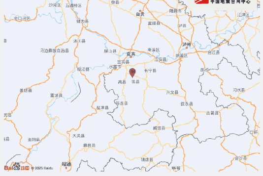 四川高县再地震 两小时内发生两次地震