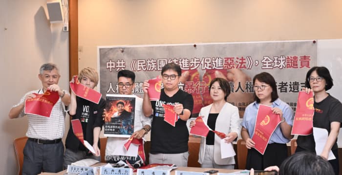 中共团促法 立委、民团:种族灭绝、跨国镇压法制化