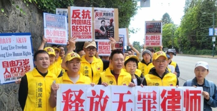 洪愿:中共警察头目为何叫嚣“公安有拳头”?