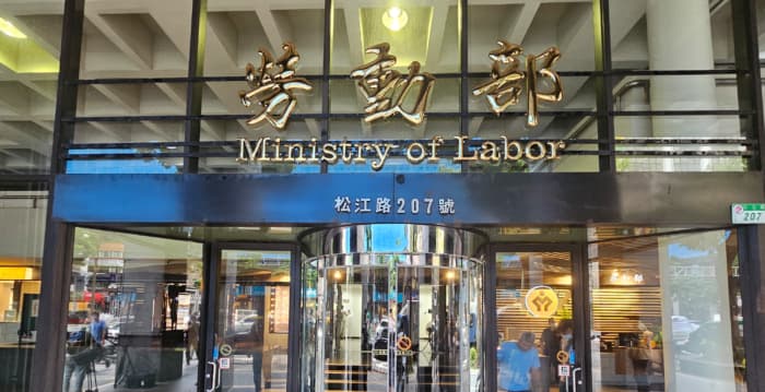 中高龄人力补餐饮缺口 劳部推职务再设计指引