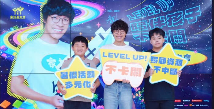 卢广仲分享过往经历 鼓励弱势儿遇霸凌要求助