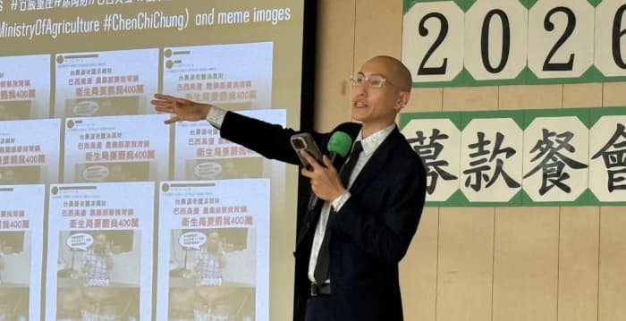 FAPA南德州募款餐会 聚焦民主防卫与公民教育