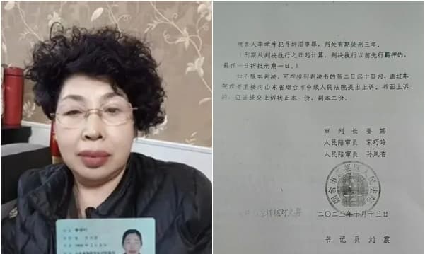 山东企业家遭冤判3年未收监 刑满前突被抓走