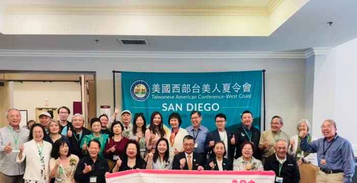 美国台湾乡亲力挺陈品安 海外后援会正式成立