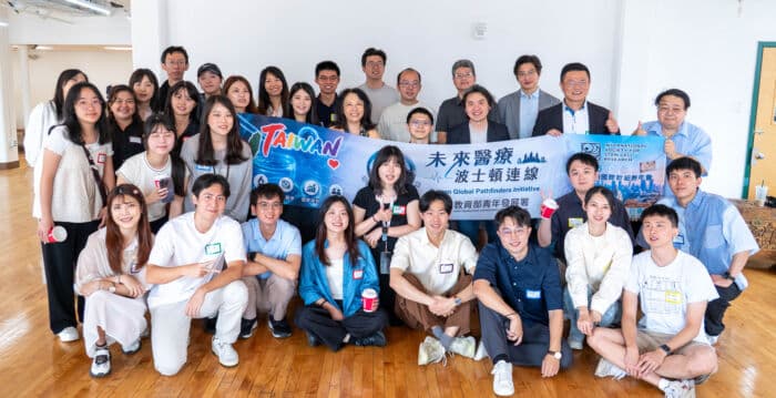 台湾生医交流团参访波士顿 扩视野促合作