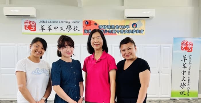 莘莘中文学校夏令营 展演台湾民俗文化活力