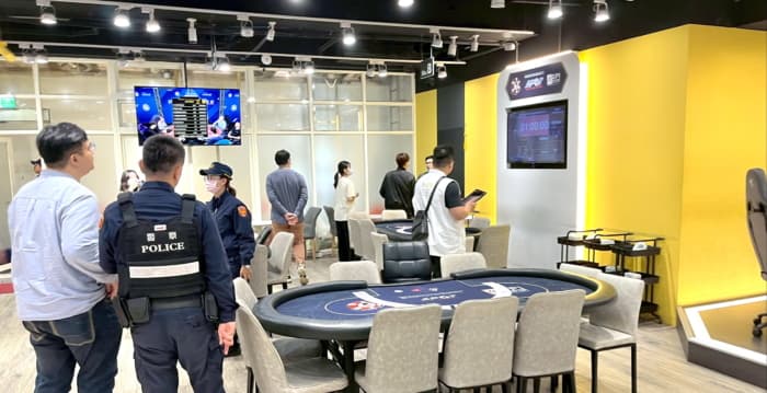 德州扑克场所公告纳管 桃市府跨局处多“管”齐下防赌