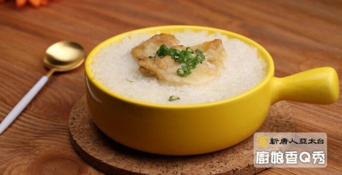 【厨娘香Q秀】姜蓉鸡丝香饭和西班牙蛋饼