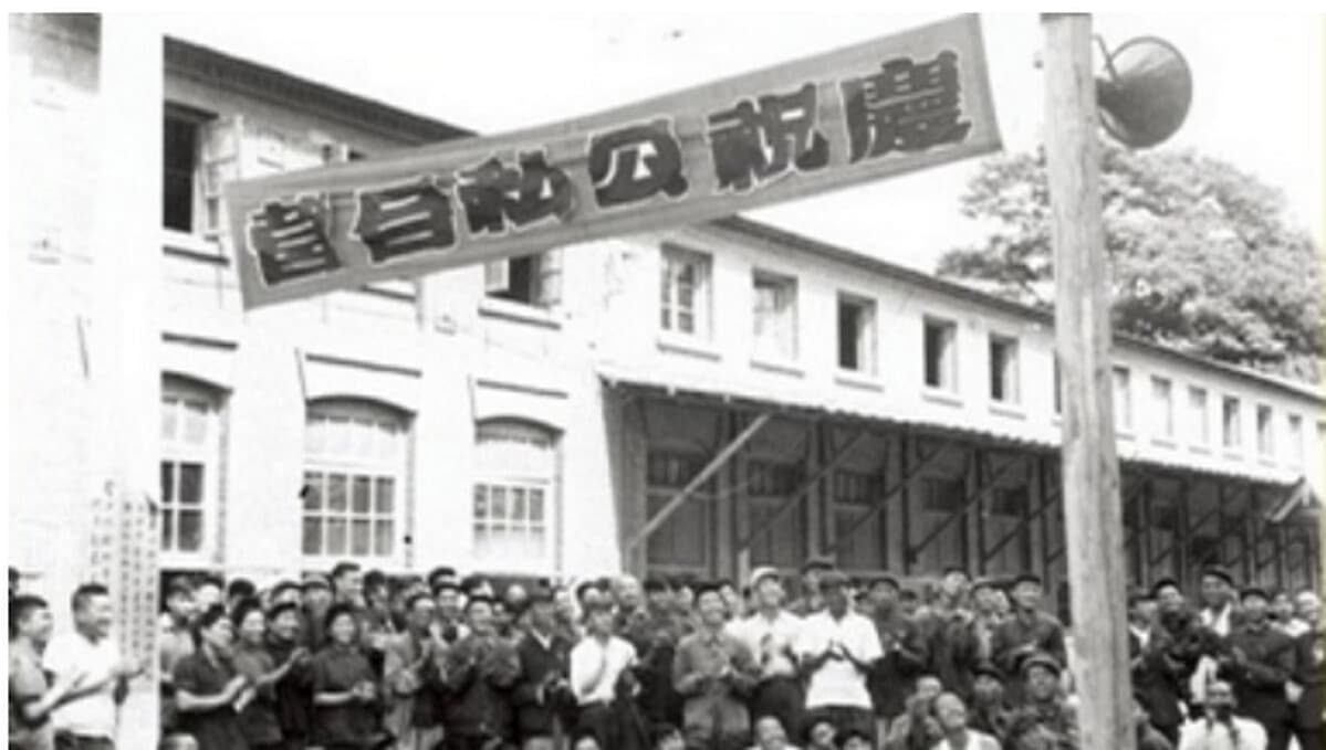 【嘉賓連線】中共官媒吹捧「公私合營」 釋放什麼信號?