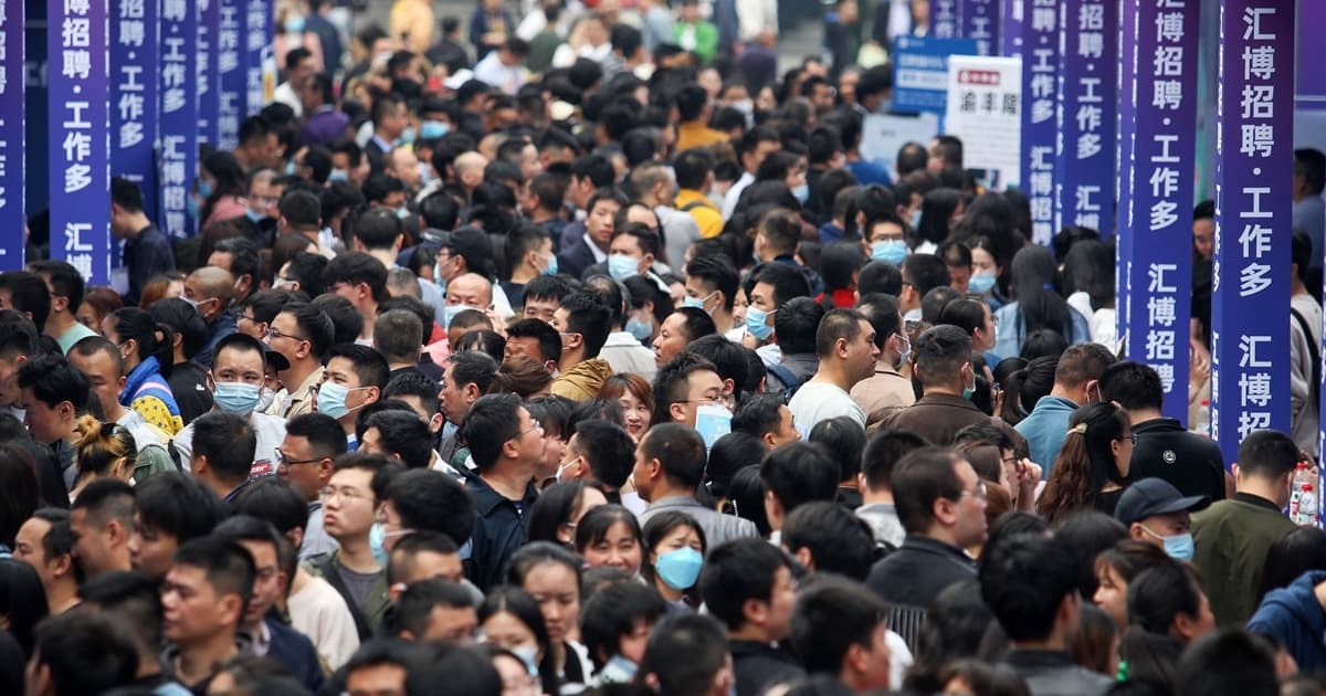 朱明昌:從就業到房產——中國民生困局折射體制危機