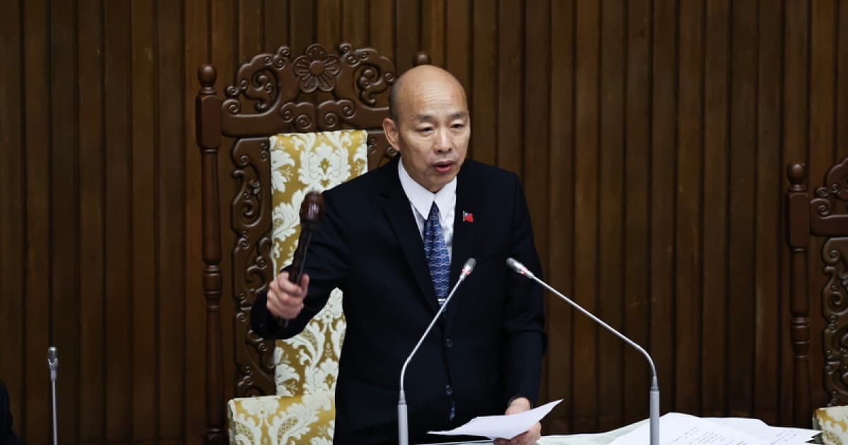 韩国瑜率跨党派立委访美 聚焦台美关系与台积电