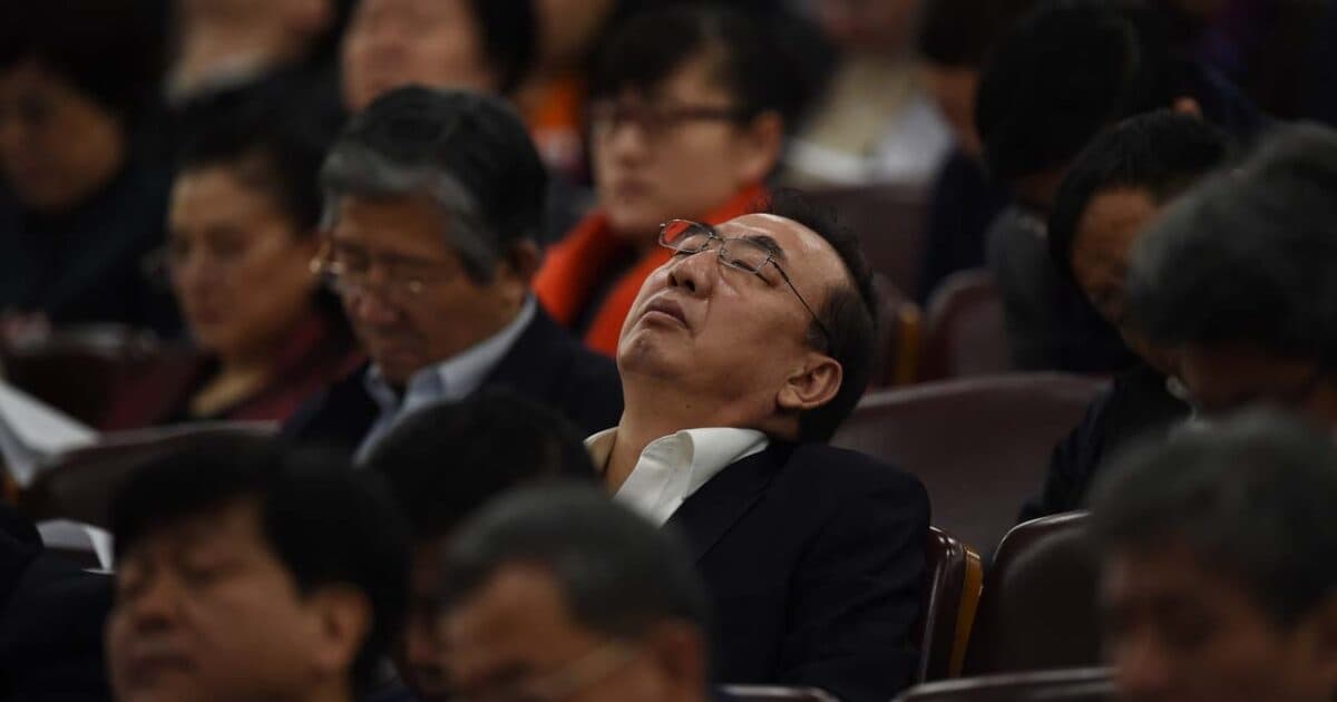美媒盤點中紀委處分通報 160名高官「信鬼神」