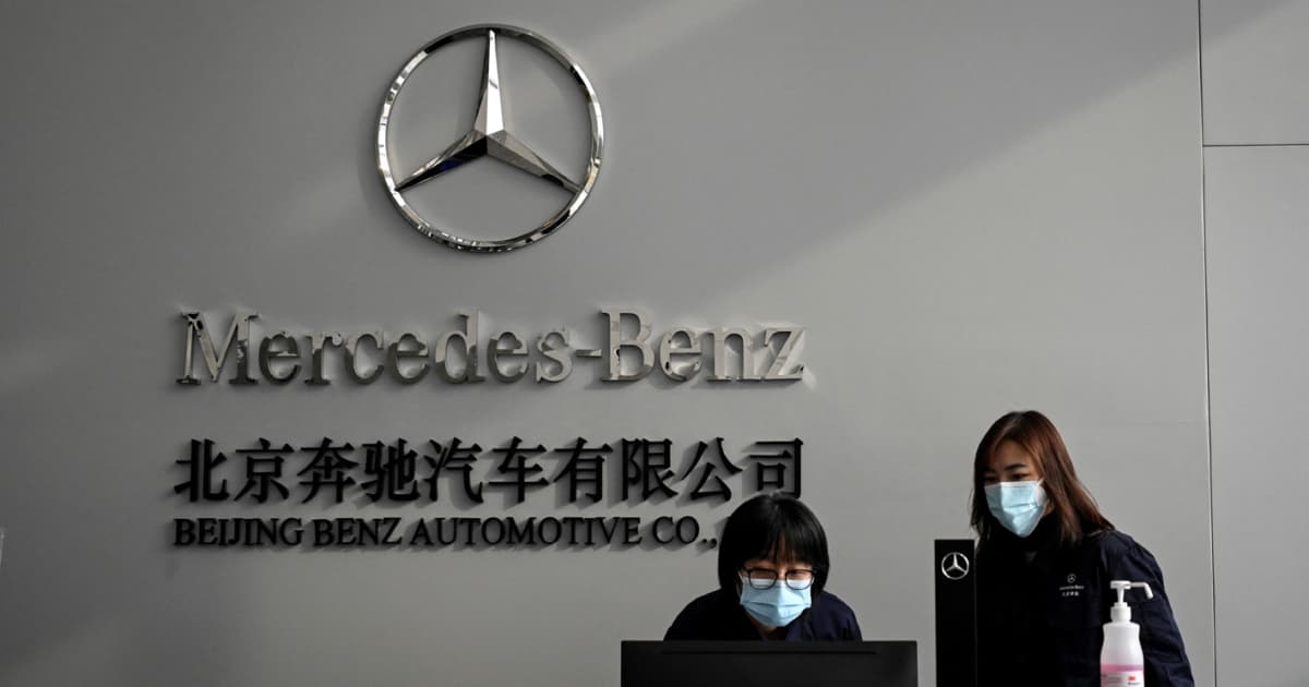 奔馳中資持股過高 汽車或無法在美國銷售