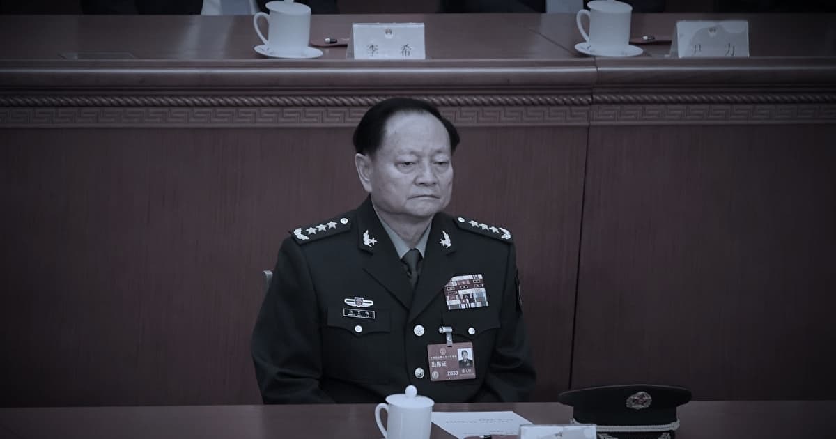 張又俠被爆承認逼宮 專家:中共內鬥到死