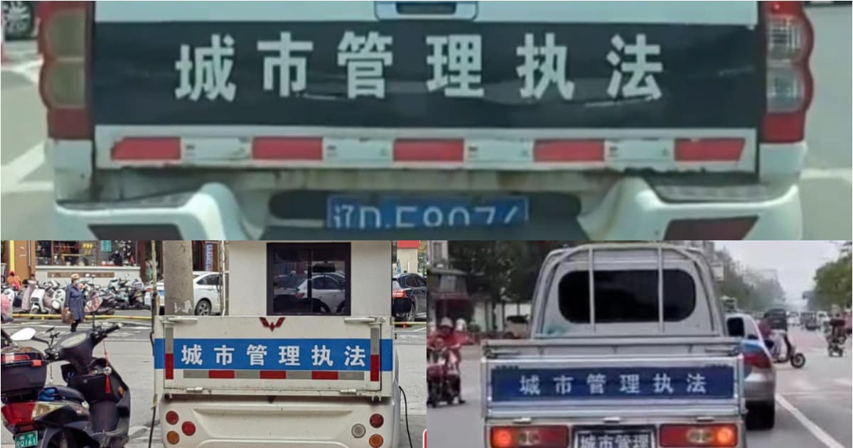 雲南城管暴力執法 群毆商販引發民憤