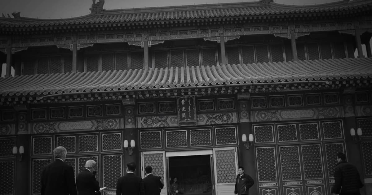 【禁闻】美情报界拟发布新报告 公布习近平隐密财富