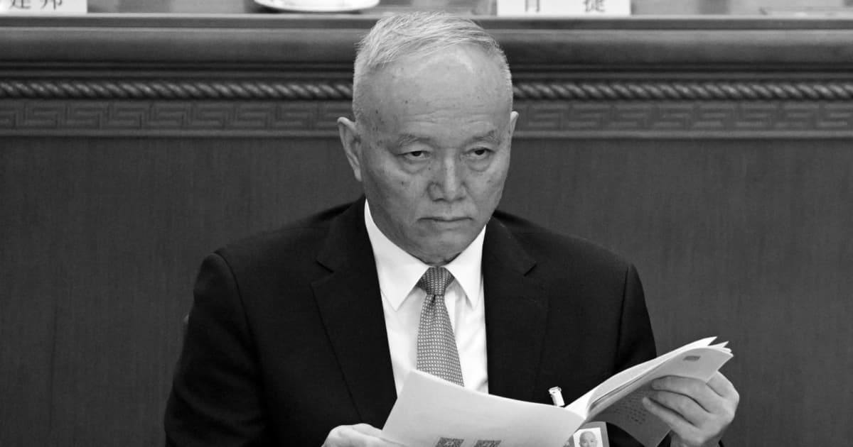 岳山:蔡奇試圖推動中共幹部「朝鮮化」?