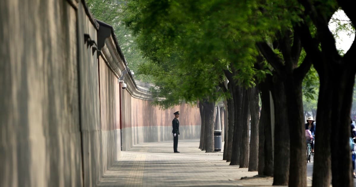【禁聞】張升民主持軍委學習 官媒報導現兩大異常